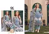 Al Karam Firdous Vol 3 Karachi Cotton Dress Material Catalog